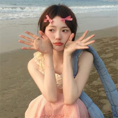 今天的恋爱
